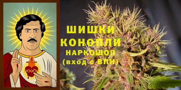 бутират Краснотурьинск