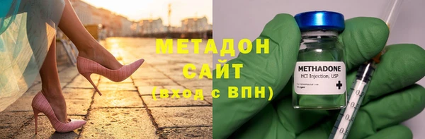 кокаин премиум Кулебаки