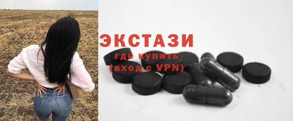 героин Михайлов
