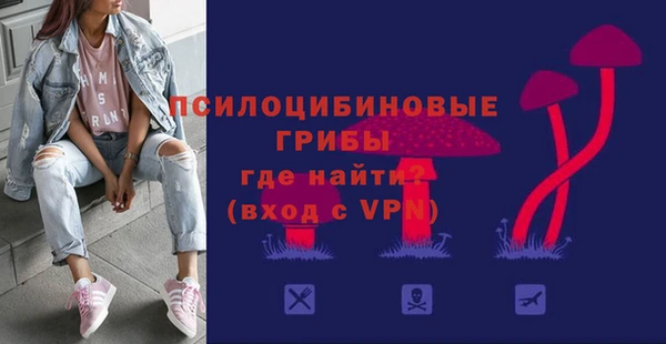 меф VHQ Лабытнанги