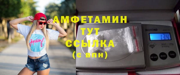 гашишное масло Куйбышев
