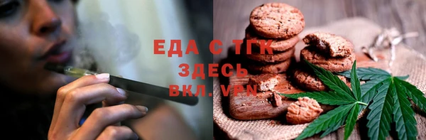 мескалин Кукмор