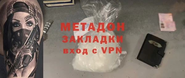 PSILOCYBIN Ростов