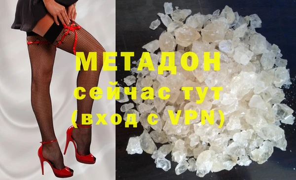гашиш Приозерск