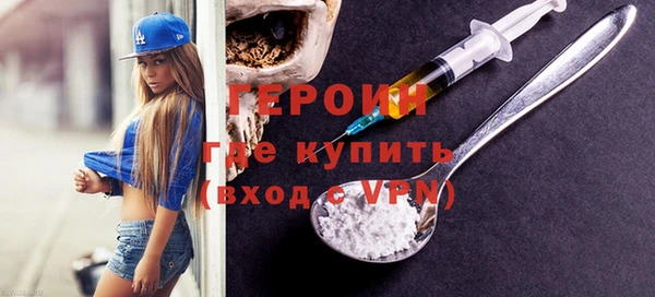 МДМА Коряжма