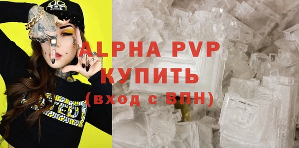 мескалин Кукмор