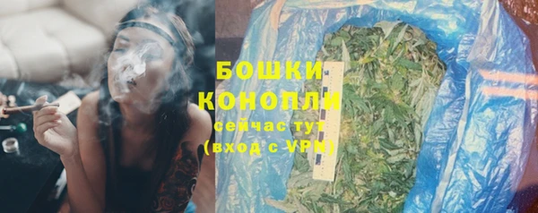 мескалин Кукмор