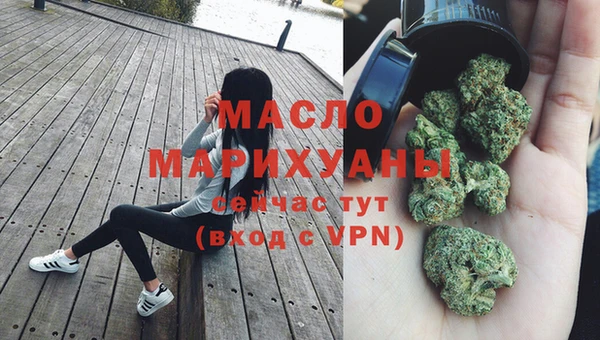 а пвп мука Костерёво