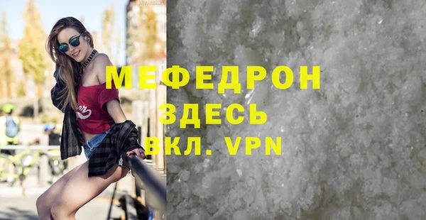 гашишное масло Куйбышев