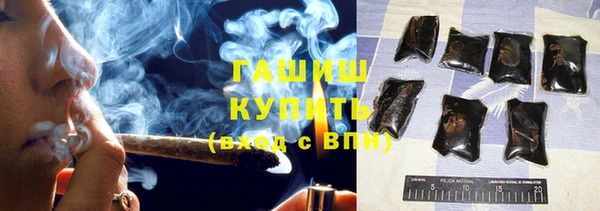 мескалин Кукмор